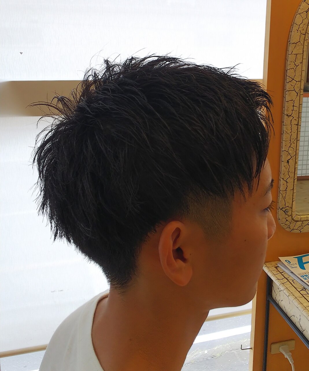 Style